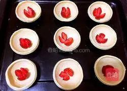 Strawberry egg tart recipe 6