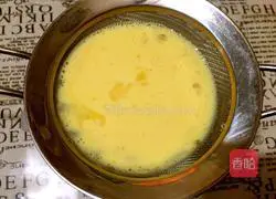 Strawberry egg tart recipe 5