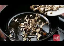 illustration of the method of risotto with black truffle ribbon 3