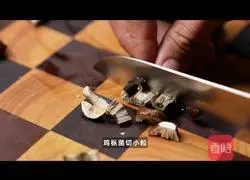 CookbookStrategy Illustration1