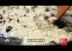 illustration of the recipe for risotto with black truffle straps 5