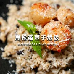 Black Truffle Band Risotto