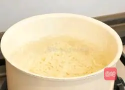 Illustration of the recipe for making scallion oil udon noodles 5