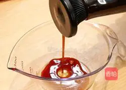 Cookbook oil udon method illustration 1