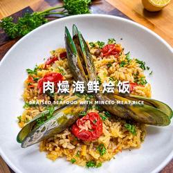 Meat seafood risotto