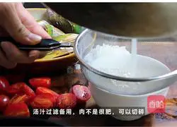 Creategory of the recipe for meat seafood risotto 3