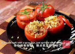 Creategory of the recipe for persimmon and persimmon truffle risotto 5