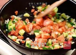 Creategory of the recipe for persimmon and persimmon truffle risotto 2