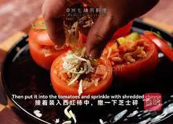 Creategory of the recipe for persimmon and persimmon truffle risotto 4