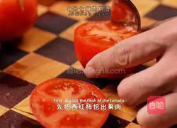 Practice of persimmon truffle risotto Illustration 1