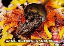 Creategory of the recipe for making Spanish red stewed eel