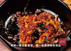 Creation of the recipe for making Spanish red eel stewed 3