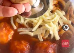 Creategory of Tomato Spicy Curry Udon Noodle 7