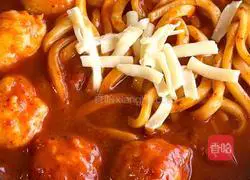 Creategory of Tomato Spicy Curry Udon Noodle 6