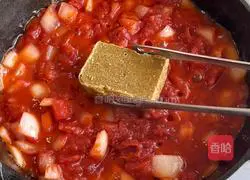 Creategory of Tomato Spicy Curry Udon Noodle 3