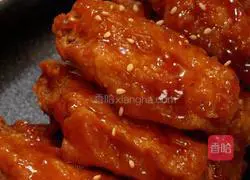 Illustrated 7 of Nagoya fried chicken wings