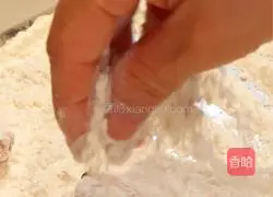 Illustrated 3 of Nagoya fried chicken wings