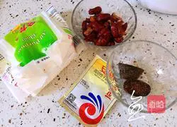 Illustration of how to make brown sugar and red date steamed buns 1