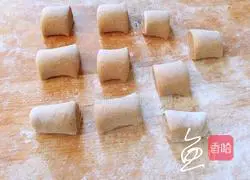 Illustration of how to make brown sugar and red date steamed buns 14