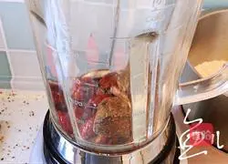 Illustration of how to make brown sugar and red date steamed buns 3