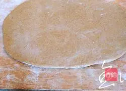 Illustration of how to make brown sugar and red date steamed buns 9