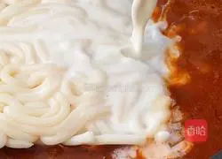 Black Truffle Beef Udon Recipe Illustration 8