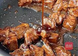 Black Truffle Beef Udon Recipe Illustration 5