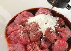 Black Truffle Beef Udon Recipe Illustration 1