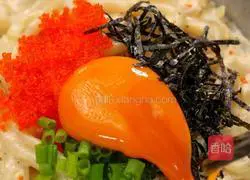 Illustration of how to make black truffle cream udon noodles 8