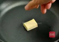 Illustration of how to make cream udon 1