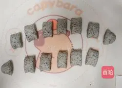 Black sesame donut recipe illustration 9