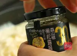 Illustration of how to make butter udon noodles 6