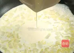 Black truffle cream udon recipe illustration 3