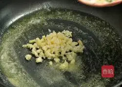 Illustration of how to make butter udon noodles 2