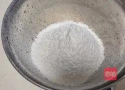 Illustration of how to make black sesame donuts 2