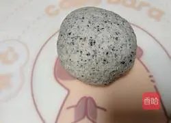 Black sesame donut recipe illustration 7