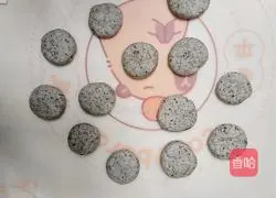 Black sesame donut recipe 11