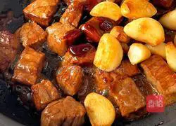 Curry Beef Udon Recipe Illustration 5