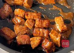 Curry Beef Udon Recipe Illustration 4