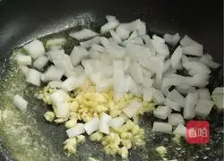 Black truffle cream udon recipe illustration 2