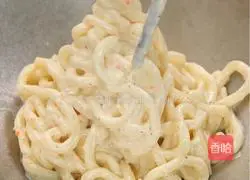 Illustration of how to make black truffle cream udon noodles 5
