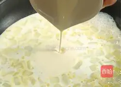 Illustration of how to make black truffle cream udon noodles 3