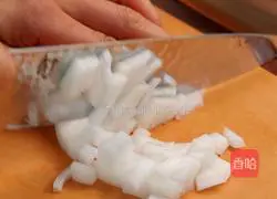 Illustration of how to make black truffle cream udon 1