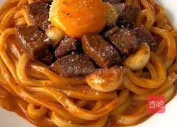 Curry Beef Udon Recipe Illustration 8