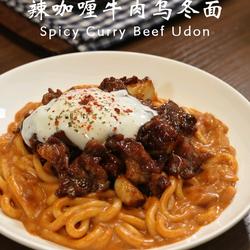 Spicy Curry Beef Udon