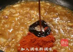 Illustration of how to make spicy curry beef udon 5