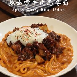 Spicy Curry Beef Udon